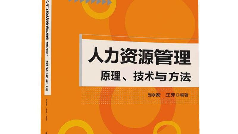 互联网行业高级人才寻访：一场认知与效率的博弈