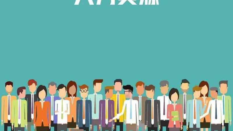 劳务外包服务：流程解析与关键要点**