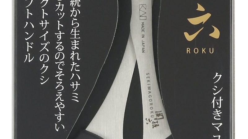 企业合作，如何选择合适的人力资源公司**